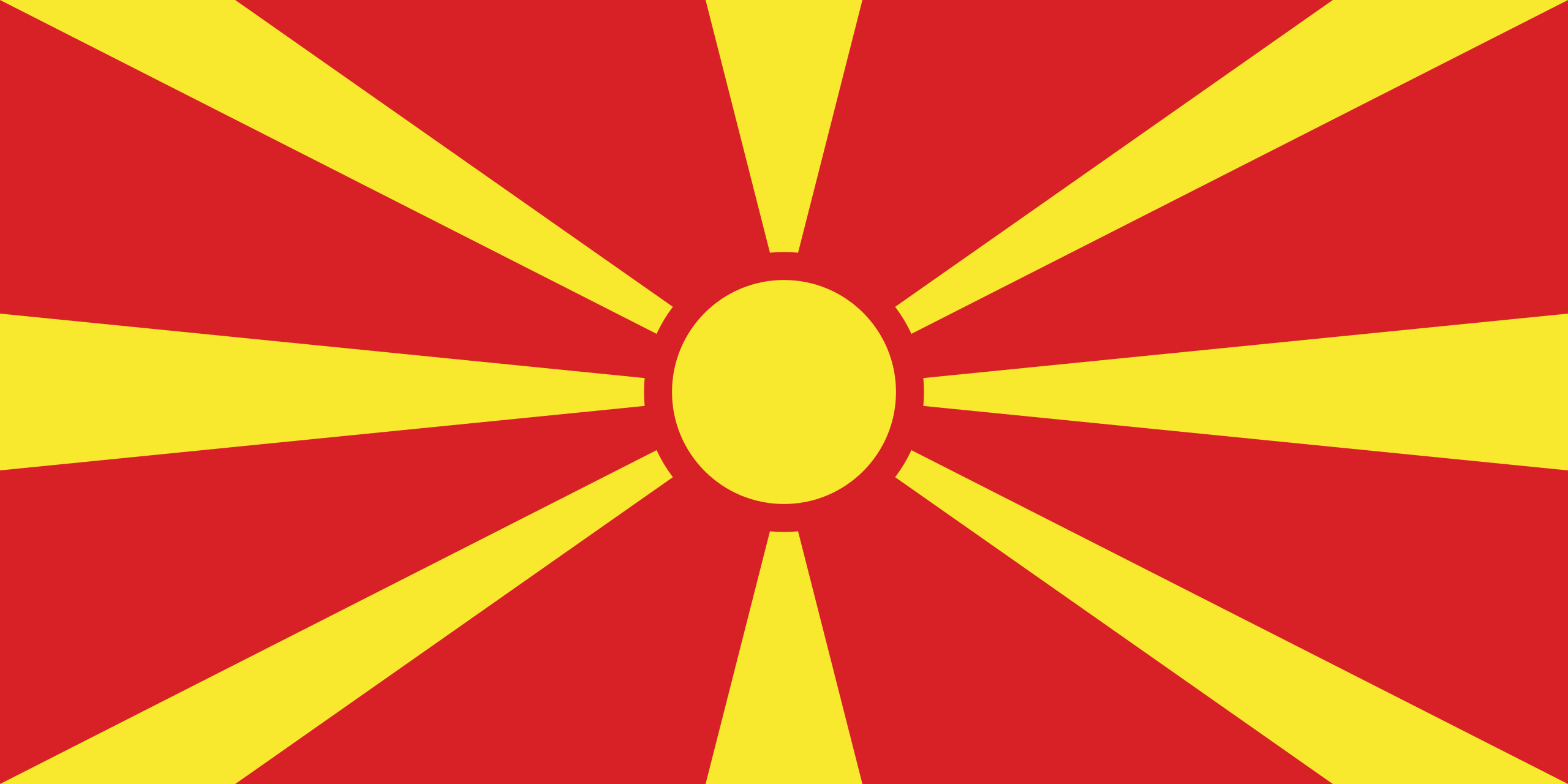 Macedonia Flag